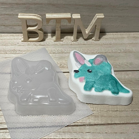 Easter Dino Vacuum Mold